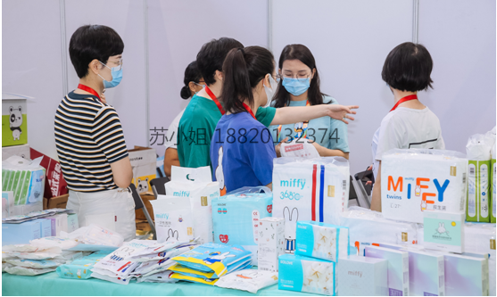2022广州妇幼健康产业博览会暨二届孕产运动大会