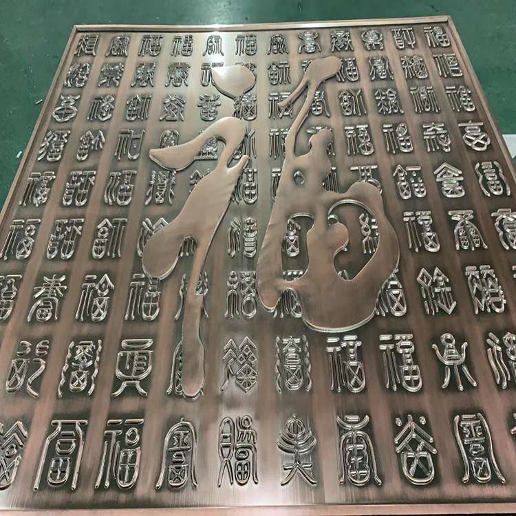 广州黄古铜立体壁画电话 新款唯美 立体图案