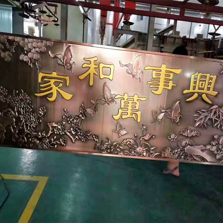 深圳青铜立体壁画上门安装