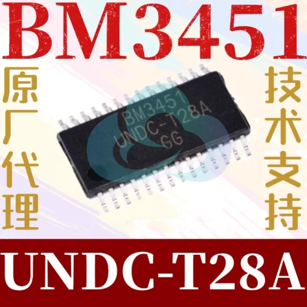 bm3451undc-t28a BM3451UNDC-T28A