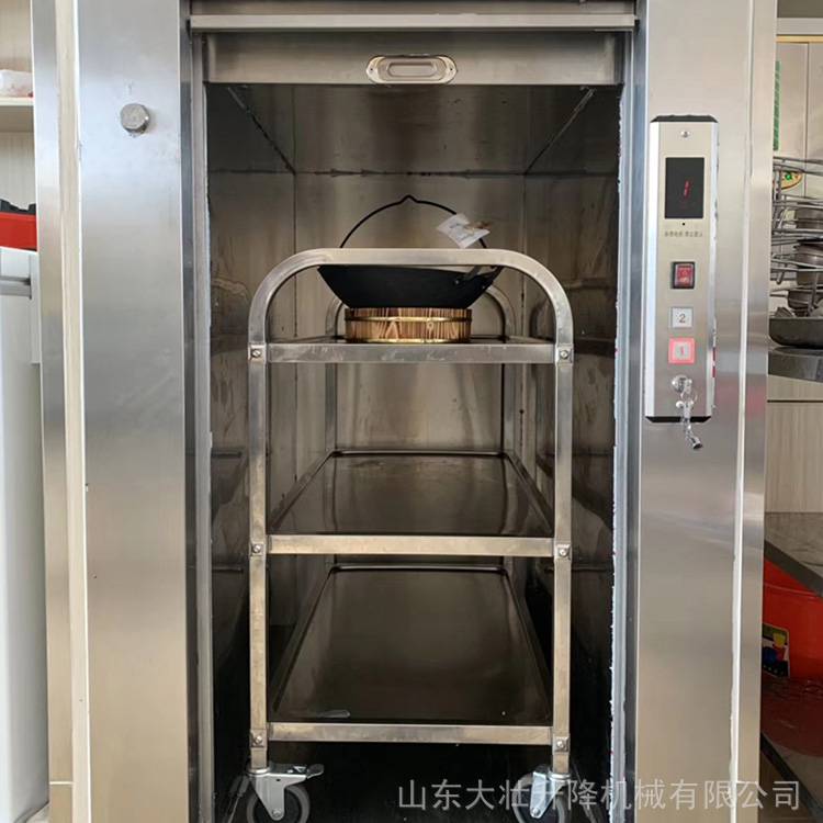 酒店食堂传菜机 用曳引式小型简易上菜不锈钢电梯送菜升降机