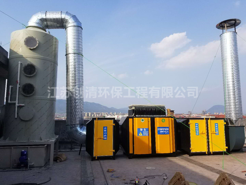 南通造粒廠