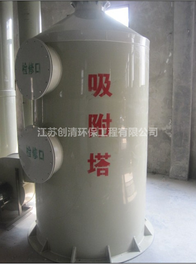 萍鄉廢氣處理廠商