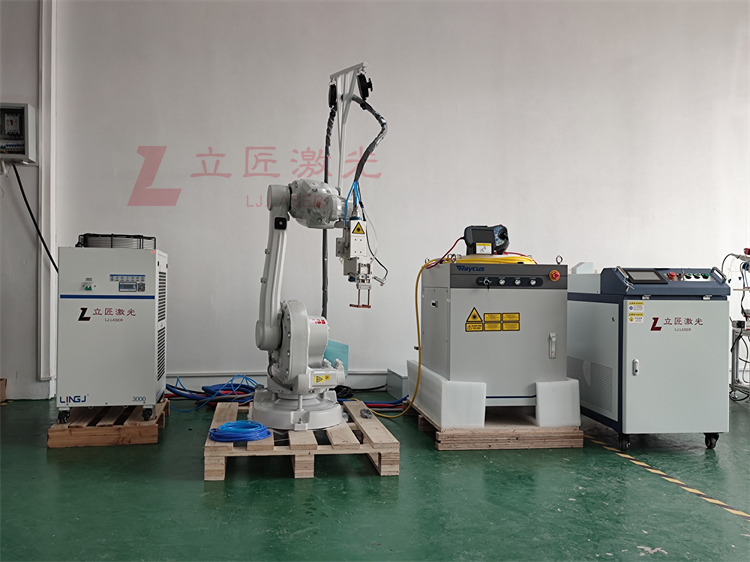 武汉机器人激光焊接机