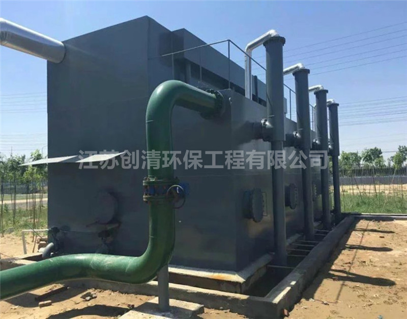 鹽城廢水處理