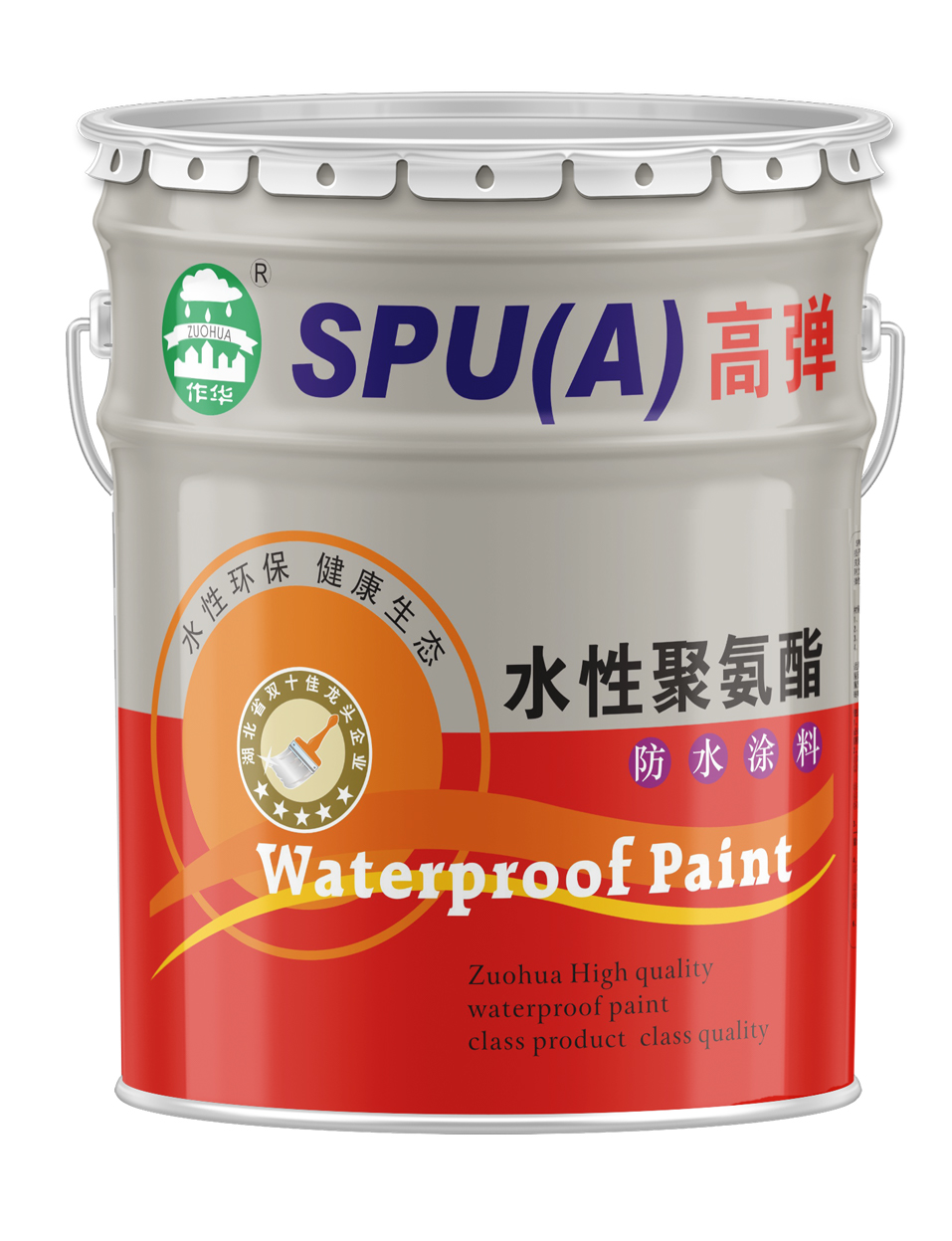SPUA水性涂料又称水皮优水池屋面彩钢瓦**涂料武汉厂家供应