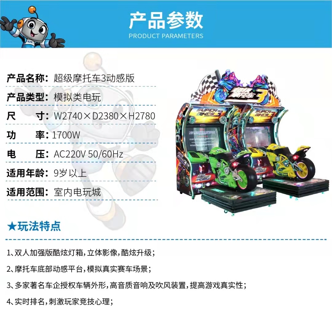 青海游戏机回收厂家