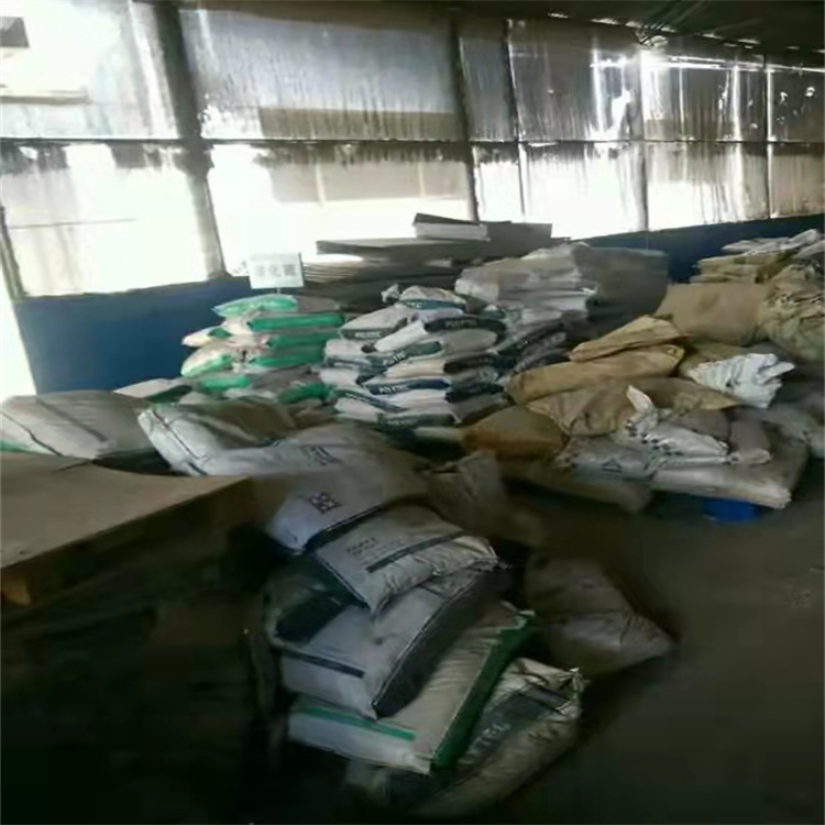 安庆毛纺厂原料回收