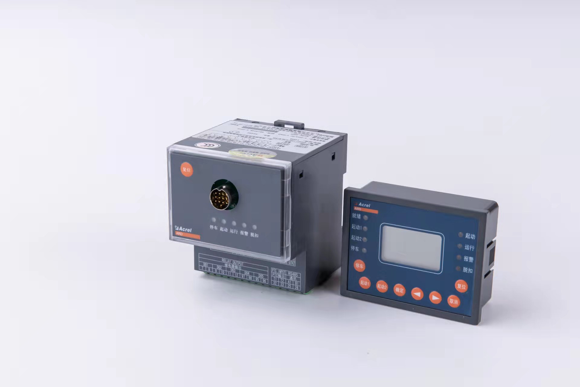 西安智能电机保护器厂家 型号 ARD2F-5 安科瑞为企业安全用电可靠用电提供解决方案
