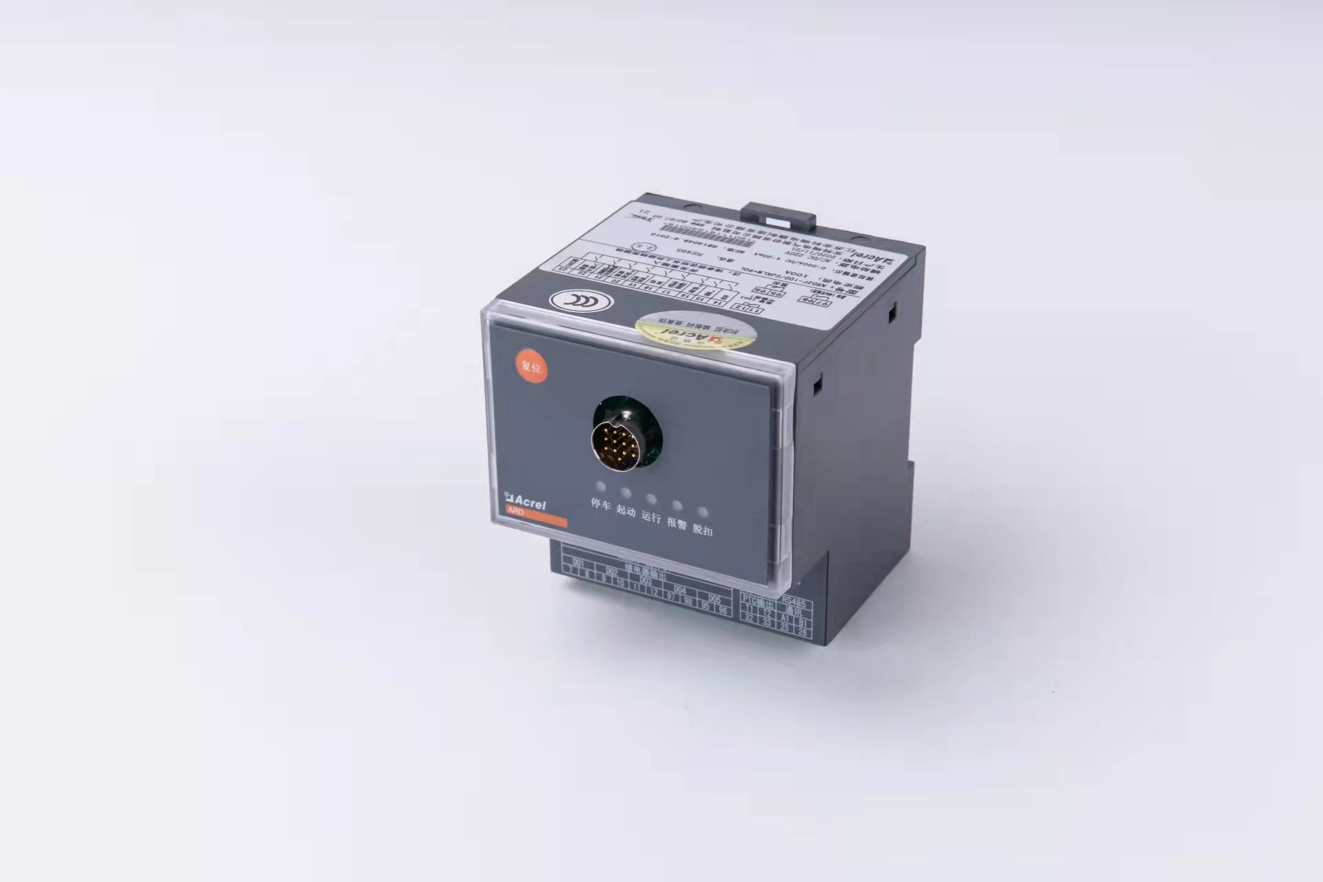 银川热保护电机保护器排名 型号 ARD2F-5 安科瑞为企业安全用电可靠用电提供解决方案