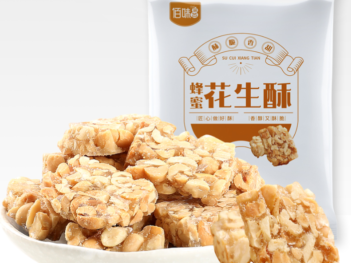 上海佰味葫芦酥饼类零食 安徽佰味葫芦电子商务供应