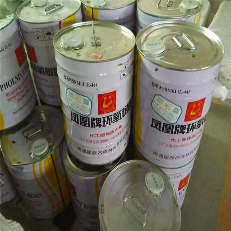 树脂原料回收 醋酸乙烯树脂回收 邯郸市广辰环保科技有限公司