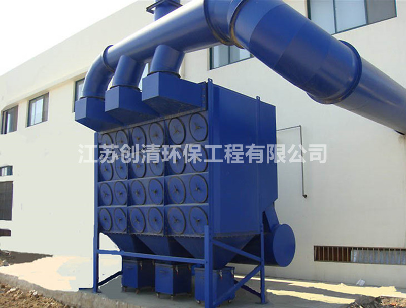 福州布袋除塵器批發 研發生產