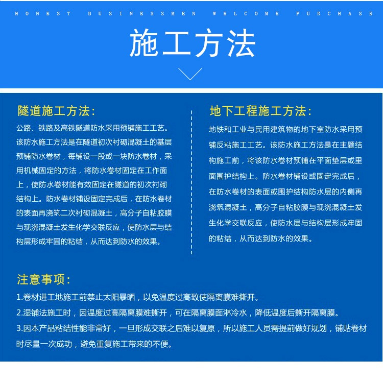 梅州防水隔熱涂料批發(fā) 節(jié)能省電