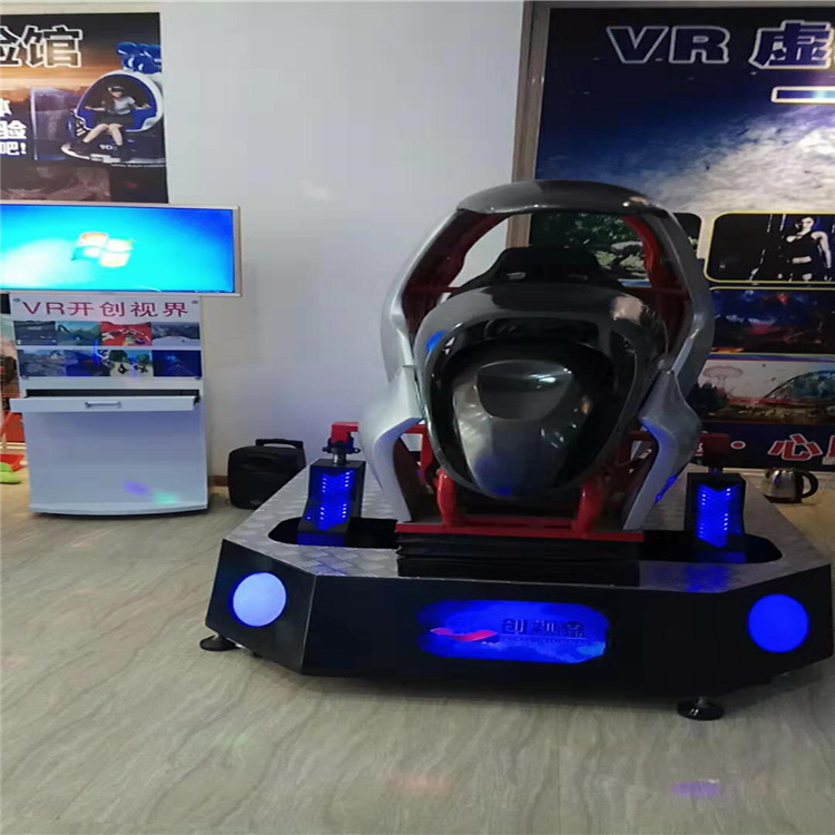 重庆VR游戏设备回收 快速上门
