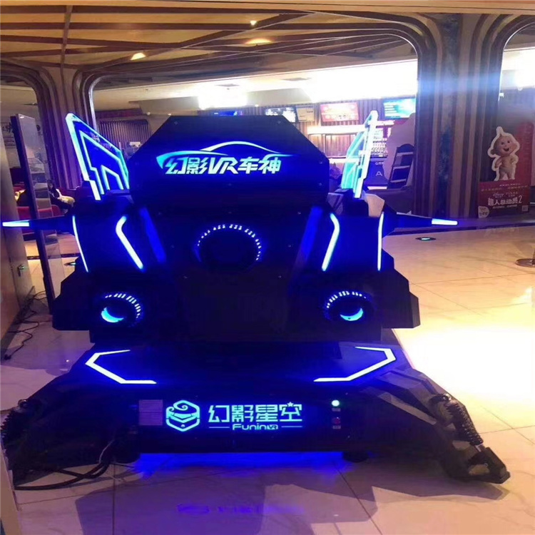 深圳VR游戏设备回收厂家 高价回收