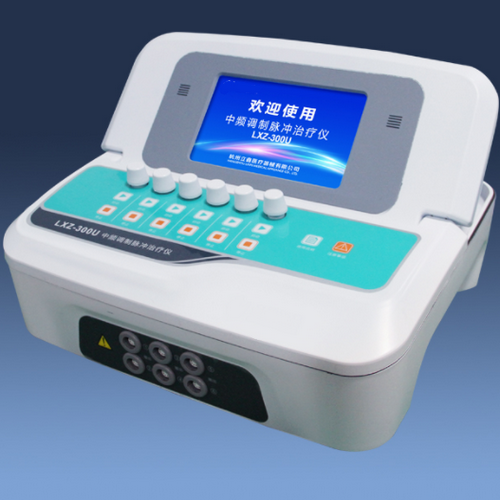 LXZ-300U型中频调制脉冲治疗仪