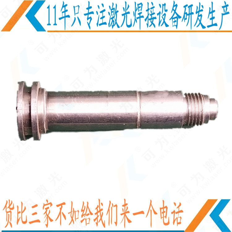铝壳超级电容激光焊接机 结构一般分为封闭式和开放式