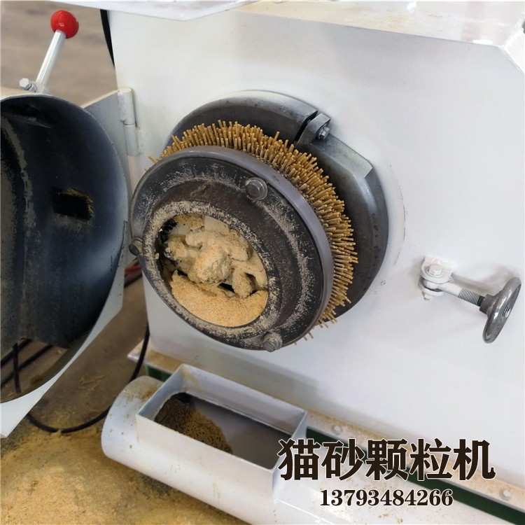 双鹤混合猫砂生产机器,供应双鹤豆腐猫砂加工设备批发