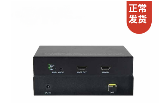 MFHD6804 HDMI光端机 DVI /VGA高清无压缩音视频光纤延长收发器 带本地环出 带独立音频