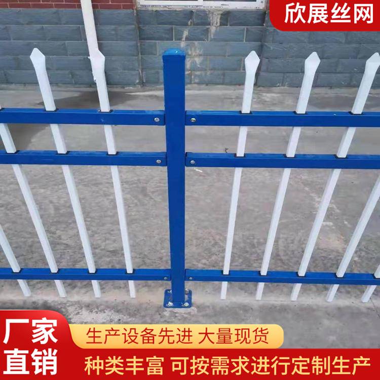 小区黑色铁艺围墙栅栏 锌钢护栏 围墙铁栏杆 坚固耐用