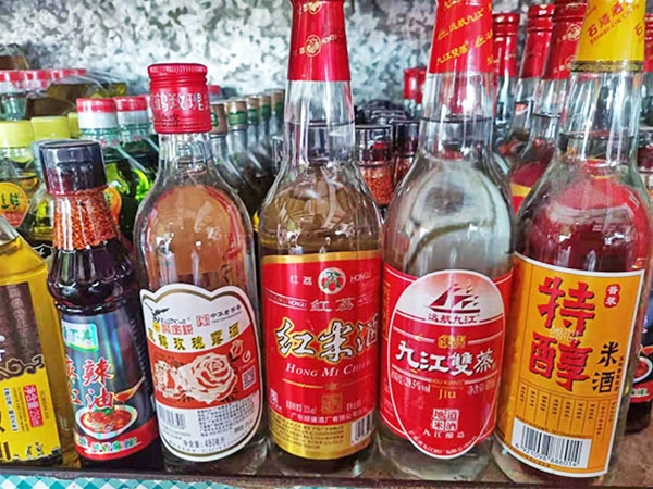 大嶺山大環糧油配送 承包工廠飯堂