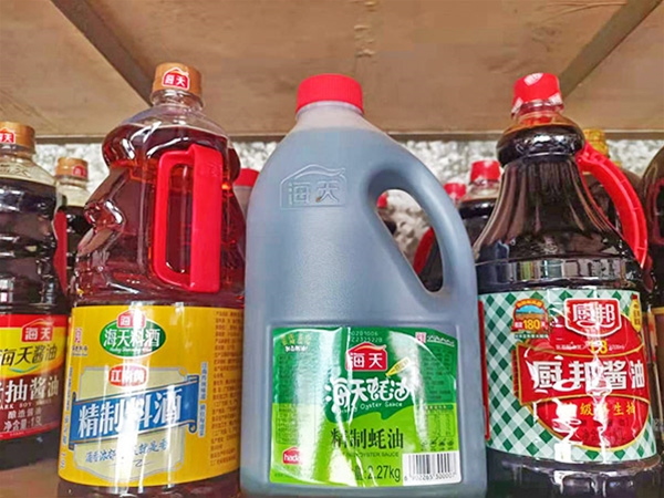 深圳寶安糧油配送批發電話