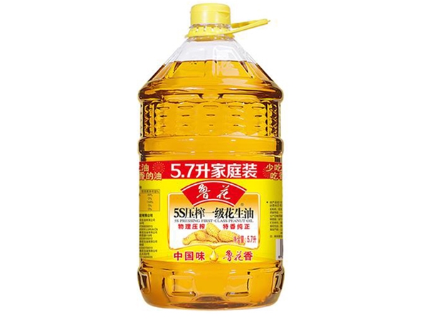 深圳罗湖粮油配送 卫生健康 企业食堂承包