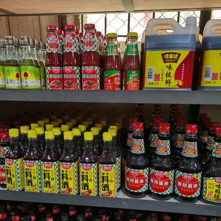 東莞塘廈調味品配送 衛(wèi)生 職工食堂對外承包