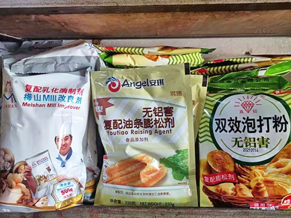 广东深圳调味品配送批发电话 蔬菜新鲜配送 卫生