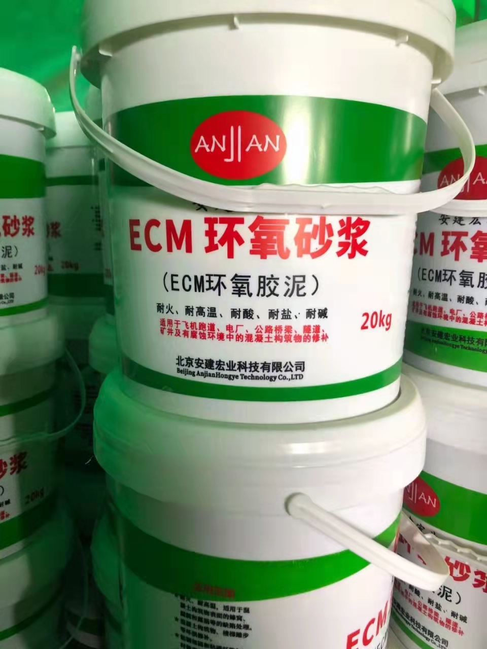 荆州沙市环氧树脂砂浆胶泥生产厂家直销