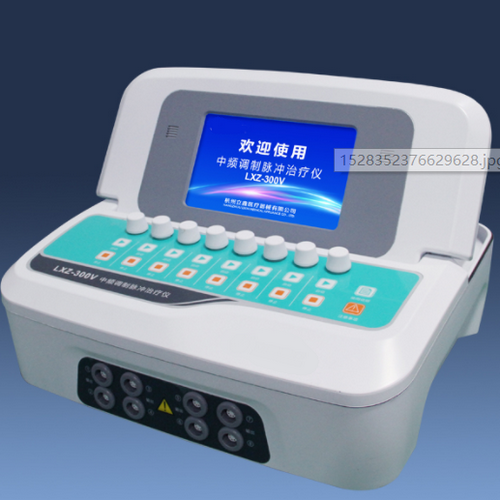 LXZ-300V型中频调制脉冲治疗仪