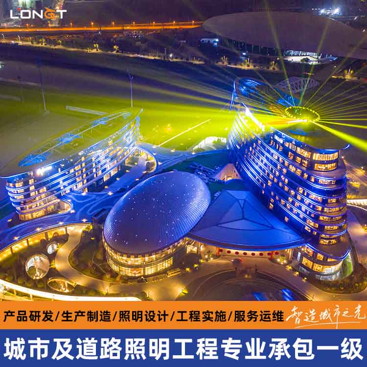 南靖县城市亮化工程 户外照明工程 灯光秀照明设计