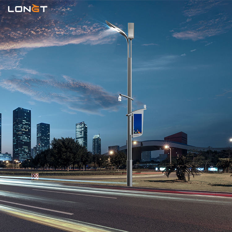 額爾古納市路燈綜合桿 城市智慧共桿-城市路燈節能改造方案