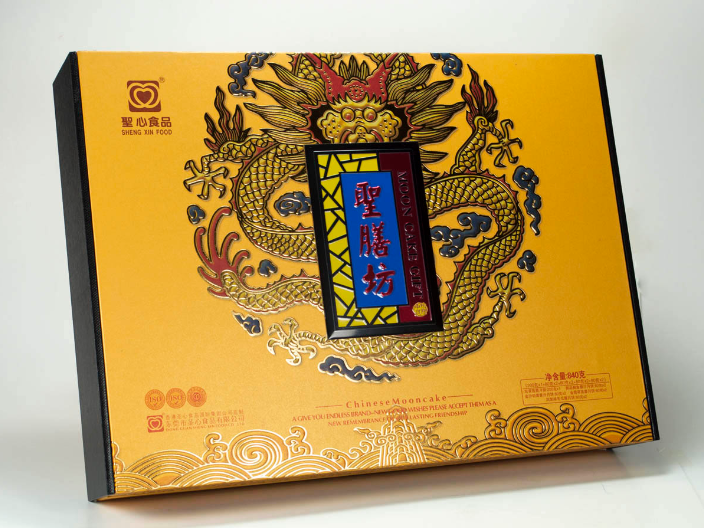 茶叶礼品包装盒纸盒供货商 东莞市丰元制罐供应