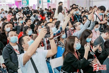 11月份上海大虹桥美博会 2022美博会 2022上海美容博览会