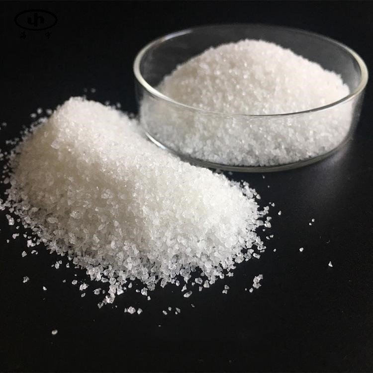 苏州阳离子聚丙烯酰胺PAM 絮凝沉淀剂 净水絮凝