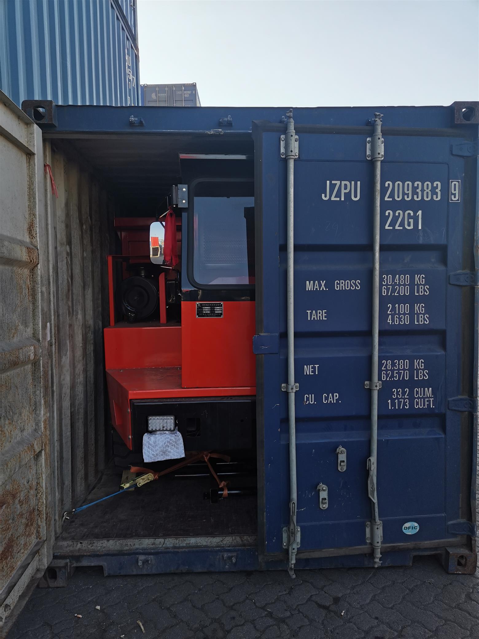 扬州到乌兰巴托散货拼箱运输专线