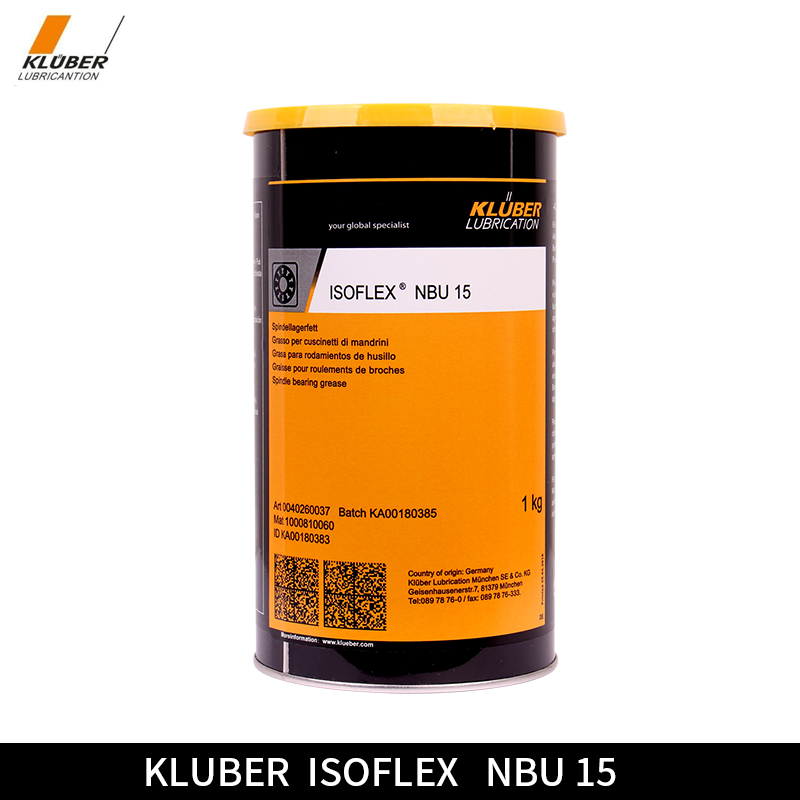 克鲁勃nbu15润滑脂Kluber ISOFLEX nb 52高速滚动轴承白色装配膏