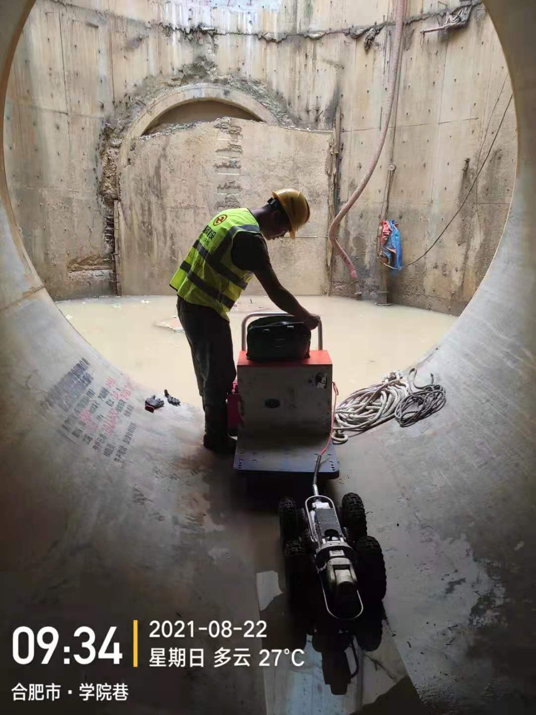 合肥管道修复-置换-清淤疏通-非开挖**管-安徽国钢建设**管施工公司