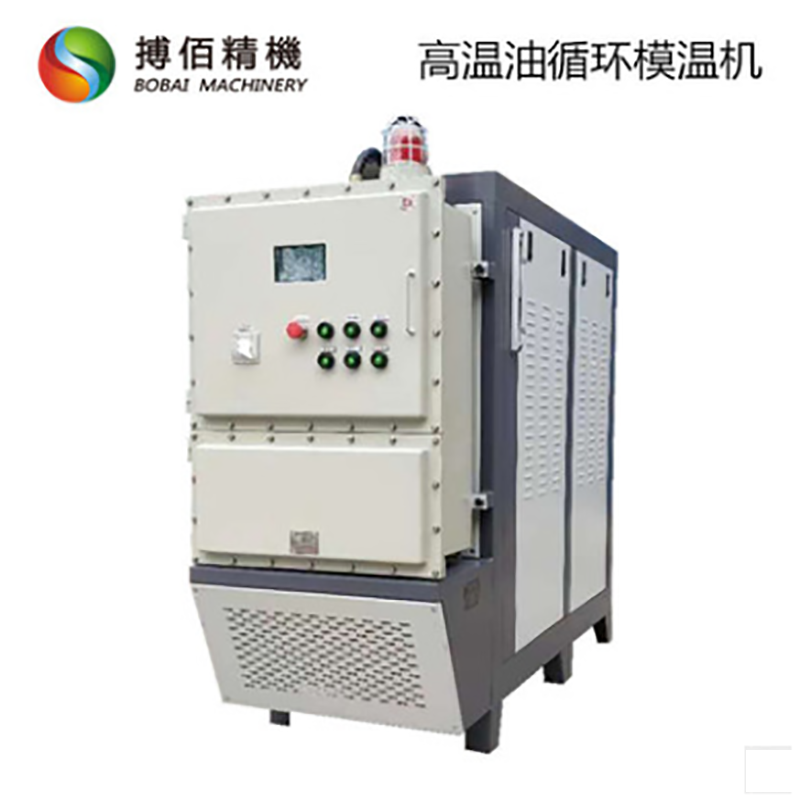 压铸模温机 电导热油加热设备 **高温油温机 300℃温度控制机器