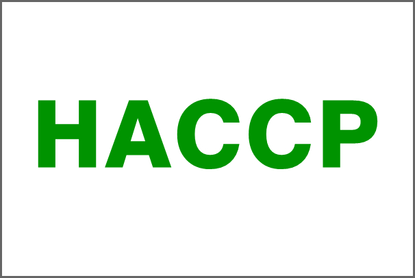 广州HACCP食品管理体系认证 办理流程