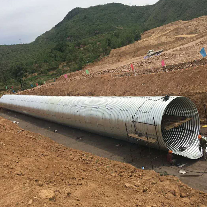 金属波纹涵管桥梁涵洞钢制波纹涵管设备