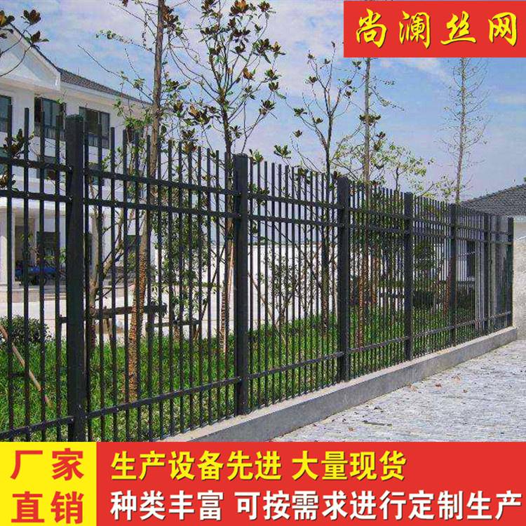 安装锌钢护栏 铁艺栅栏 施工围墙围栏 小区 学校 园林