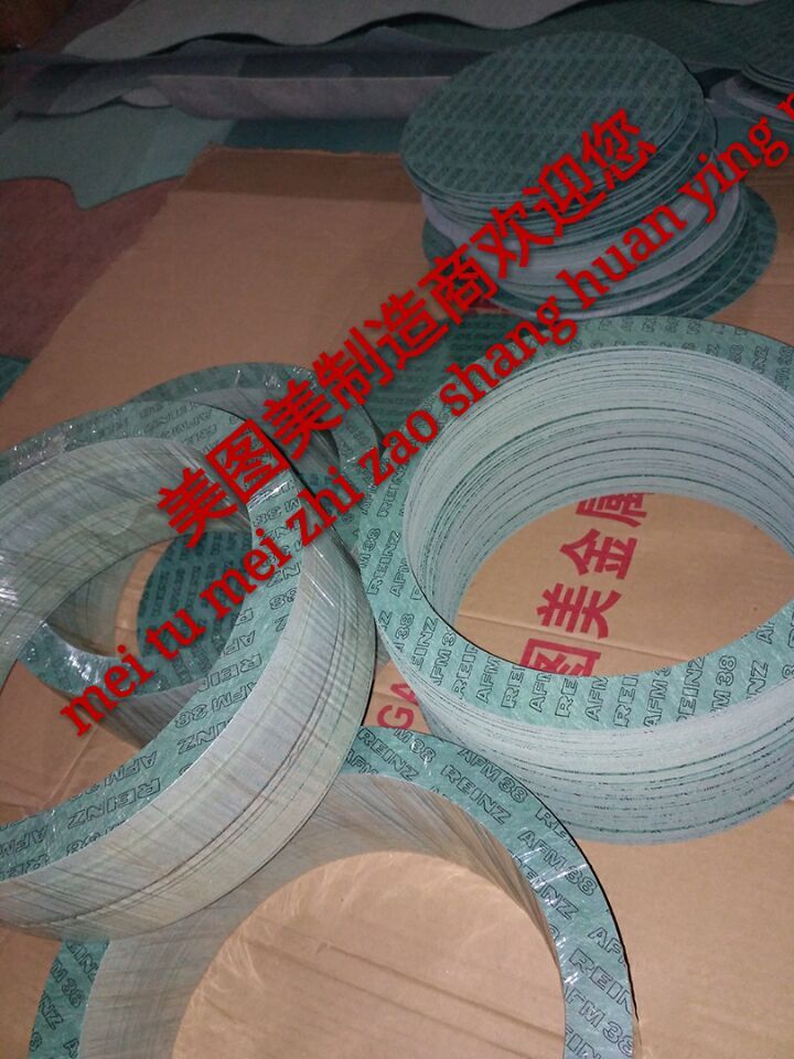 陶瓷纤维板材料 Isoplan 1100、Isoplan 1000 、Isoplan 750