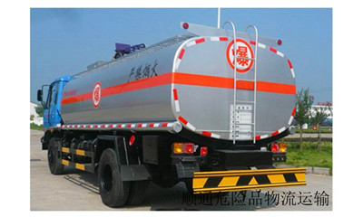 惠州到临沧化工危险品运输公司