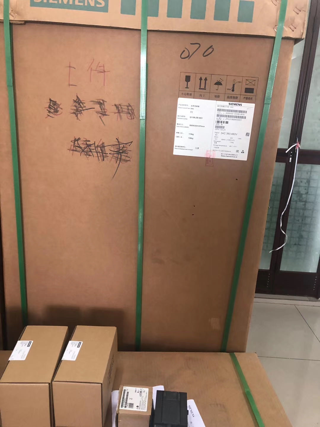 玉林西门子工控机代理商 6AV6623-2DA00-0AA0 上海平开自动化设备