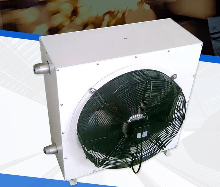 熱風機 暖風機 蒸汽型暖風機溫室大棚用