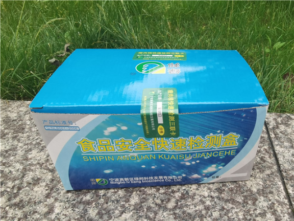 上海水产快检产品 诚信服务 上海东方药品科技供应