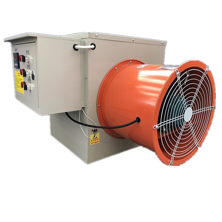 鹽城工業暖風機 熱水蒸汽暖風機